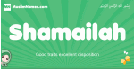 Shamailah arabic girl name and meaning, quranic girls name Shamailah