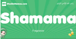 Shamama arabic girl name and meaning, quranic girls name Shamama
