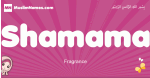 Shamama arabic girls name and meaning, muslim girl name Shamama