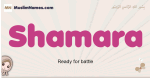 Shamara muslim girls name and meaning, islamic girls name Shamara