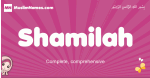 Shamilah arabic girls name and meaning, muslim girl name Shamilah