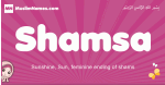Shamsa arabic girls name and meaning, muslim girl name Shamsa