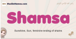 Shamsa muslim girls name and meaning, islamic girls name Shamsa
