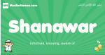 Shanawar arabic boys name and meaning, quranic boys name Shanawar