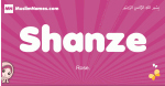 Shanze arabic girls name and meaning, muslim girl name Shanze