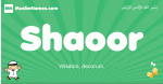 Shaoor arabic boys name and meaning, quranic boys name Shaoor