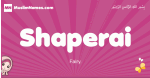 Shaperai arabic girls name and meaning, muslim girl name Shaperai