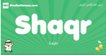 Shaqr arabic boys name and meaning, quranic boys name Shaqr