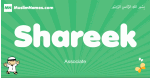 Shareek arabic boys name and meaning, quranic boys name Shareek