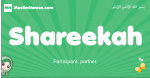 Shareekah arabic girl name and meaning, quranic girls name Shareekah