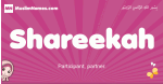 Shareekah arabic girls name and meaning, muslim girl name Shareekah