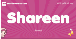 Shareen arabic girls name and meaning, muslim girl name Shareen