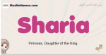 Sharia muslim girls name and meaning, islamic girls name Sharia