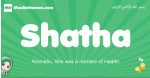 Shatha arabic girl name and meaning, quranic girls name Shatha