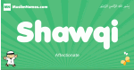 Shawqi arabic boys name and meaning, quranic boys name Shawqi