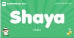 Shaya arabic boys name and meaning, quranic boys name Shaya