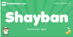 Shayban arabic boys name and meaning, quranic boys name Shayban
