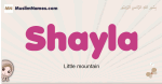 Shayla muslim girls name and meaning, islamic girls name Shayla