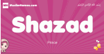 Shazad arabic girls name and meaning, quranic girls name Shazad