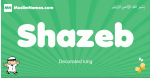 Shazeb arabic boys name and meaning, quranic boys name Shazeb