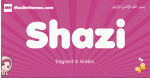 Shazi arabic girls name and meaning, muslim girl name Shazi