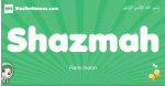 Shazmah arabic girl name and meaning, quranic girls name Shazmah