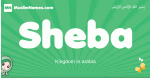 Sheba arabic girl name and meaning, quranic girls name Sheba