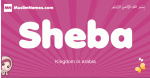 Sheba arabic girls name and meaning, muslim girl name Sheba
