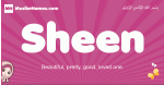 Sheen arabic girls name and meaning, muslim girl name Sheen