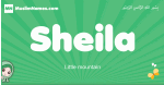 Sheila arabic girl name and meaning, quranic girls name Sheila