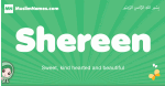 Shereen arabic girl name and meaning, quranic girls name Shereen