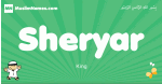 Sheryar arabic boys name and meaning, quranic boys name Sheryar