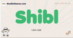 Shibl muslim boys name and meaning, islamic boys name Shibl