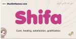 Shifa muslim girls name and meaning, islamic girls name Shifa