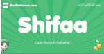 Shifaa arabic girl name and meaning, quranic girls name Shifaa