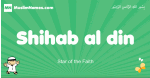 Shihab-al-din arabic boys name and meaning, quranic boys name Shihab-al-din