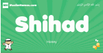 Shihad arabic boys name and meaning, quranic boys name Shihad