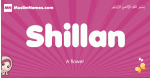 Shillan arabic girls name and meaning, muslim girl name Shillan