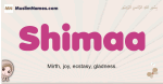 Shimaa muslim girls name and meaning, islamic girls name Shimaa