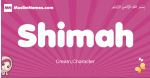 Shimah arabic girls name and meaning, quranic girls name Shimah