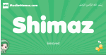 Shimaz arabic girl name and meaning, quranic girls name Shimaz