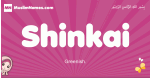 Shinkai arabic girls name and meaning, muslim girl name Shinkai