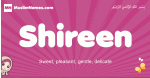 Shireen arabic girls name and meaning, muslim girl name Shireen