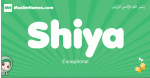 Shiya arabic girl name and meaning, quranic girls name Shiya