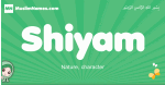 Shiyam arabic girl name and meaning, quranic girls name Shiyam