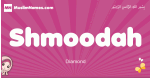 Shmoodah arabic girls name and meaning, muslim girl name Shmoodah