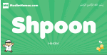 Shpoon arabic boys name and meaning, quranic boys name Shpoon