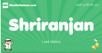 Shriranjan arabic boys name and meaning, quranic boys name Shriranjan
