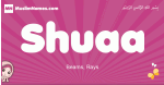 Shuaa arabic girls name and meaning, quranic girls name Shuaa