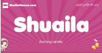 Shuaila arabic girls name and meaning, muslim girl name Shuaila